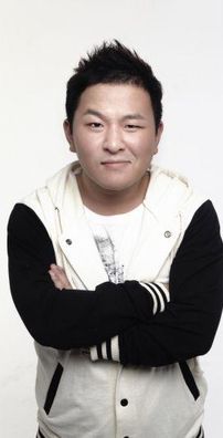 Foto de Huh Gak