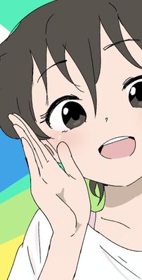 Foto de Atarashi School