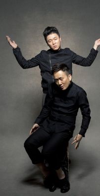 Foto de Chopstick Brothers