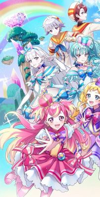 Foto de Wonderful Precure!