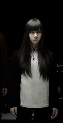 Foto de Rin Toshite Shigure