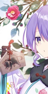 Foto de Moona Hoshinova