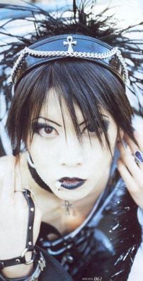 Foto de Dué Le Quartz