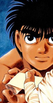 Foto de Hajime no Ippo