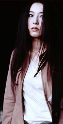 Foto de Tsukiko Amano