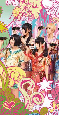 Foto de Dempagumi.inc