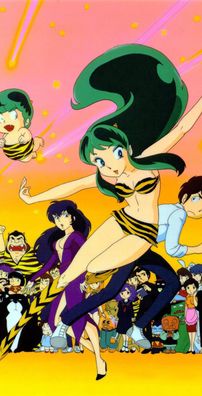 Foto de Urusei Yatsura