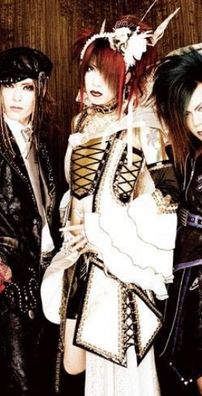 Foto de Phantasmagoria