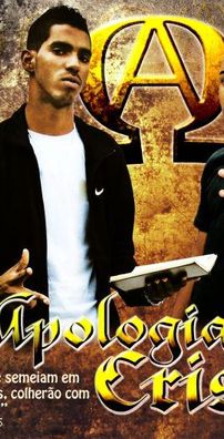 Foto de Apologia a Cristo