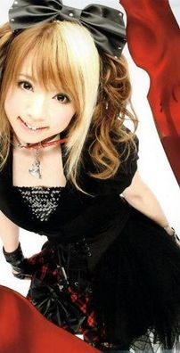 Foto de Daisy x Daisy