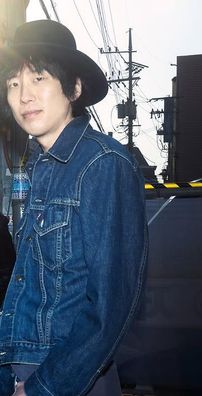 Foto de Men And Them