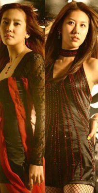 Foto de CSJH The Grace