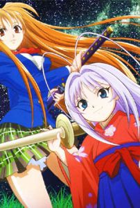 Foto de Tenjou Tenge