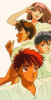 Foto de Koko wa Greenwood