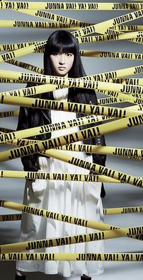 Foto de JUNNA