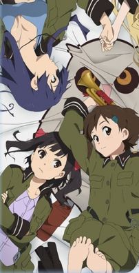 Foto de Sora No Woto