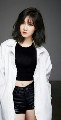 Foto de Yezi