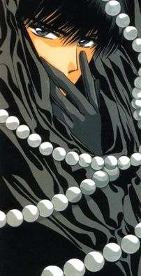 Foto de Tokyo Babylon