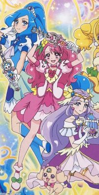 Foto de Healin' Good Pretty Cure!