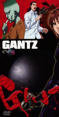 Foto de Gantz