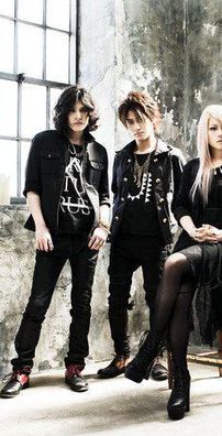 Foto de Light Bringer