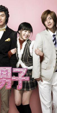 Foto de Boys Over Flowers