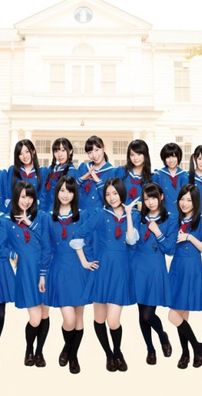Foto de SKE48