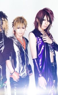 Foto de Fest Vainqueur