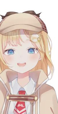 Foto de Amelia Watson