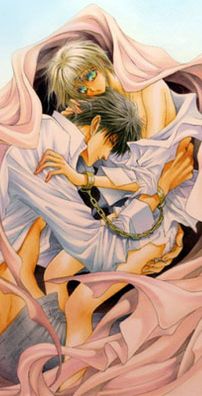 Foto de Okane Ga Nai