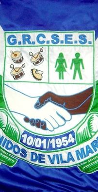 Foto de G.R.C.S.E.S Unidos de Vila Maria