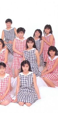 Foto de The Onyanko Club