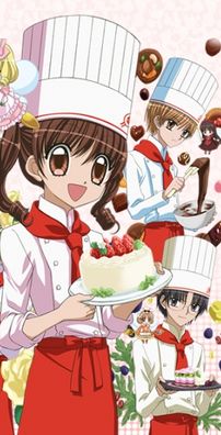 Foto de Yumeiro Patissiere