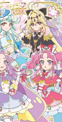 Foto de Meitantei Pretty Cure!