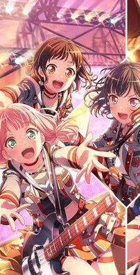Foto de Afterglow