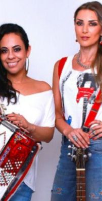 Foto de Barra da Saia