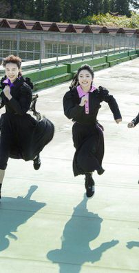 Foto de Mameshiba No Taigun