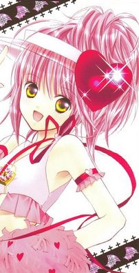 Foto de Shugo Chara