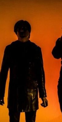 Foto de Gone Is Gone