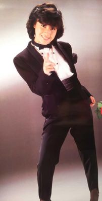 Foto de Yoshie Kashiwabara