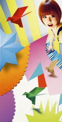 Foto de Hoshimura Mai