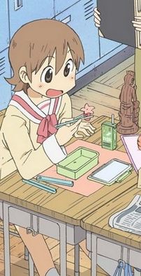 Foto de Nichijou