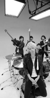 Foto de My First Story