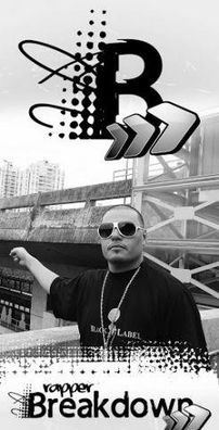 Foto de Rapper BreakDown