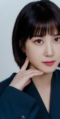 Foto de Park Eun Bin