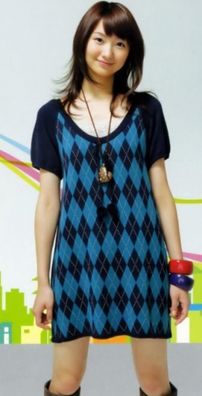 Foto de Megumi Nakajima