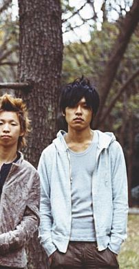 Foto de Jinn (ジン)