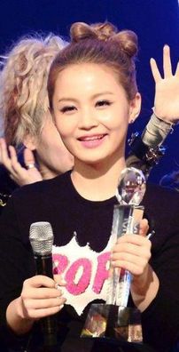 Foto de Lee Hi