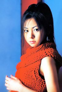 Foto de Mai Kuraki