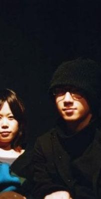 Foto de Soutaiseiriron